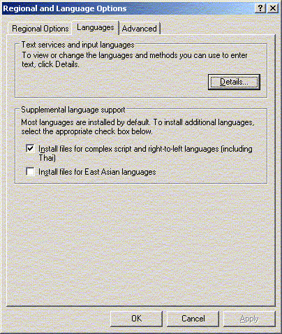 Keyboard Properties